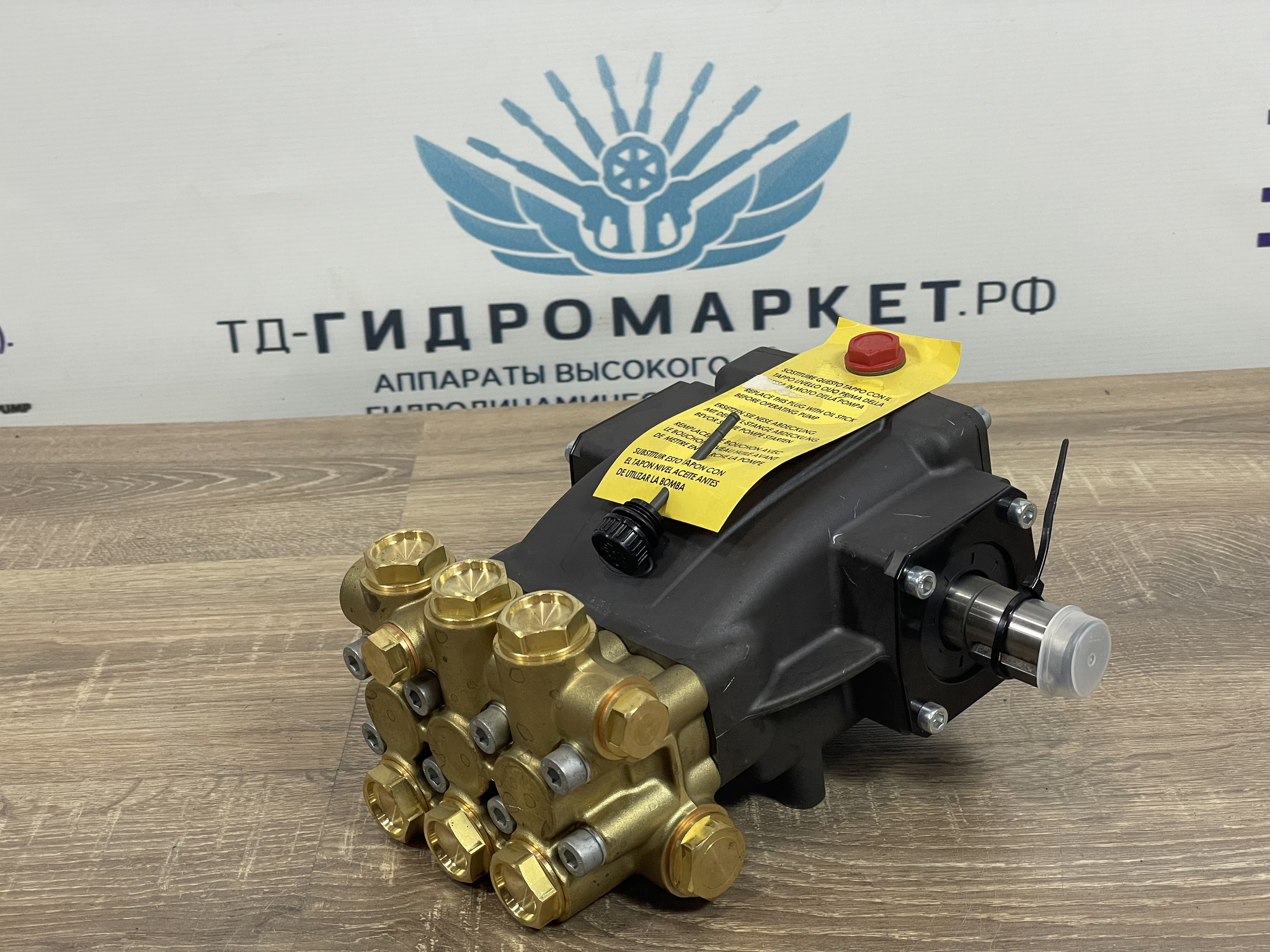 Трехплунжерный насос Mazzoni PM 11170R В Москве - Аппараты высокого  давления от ТД Гидромаркет С доставкой по РФ